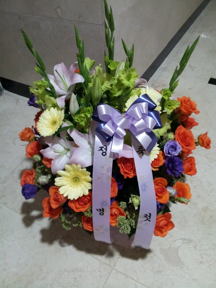 ��Ȳ��� �ٱ���